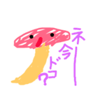 きののこの子（個別スタンプ：29）