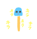 きののこの子（個別スタンプ：34）