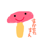 きののこの子（個別スタンプ：37）