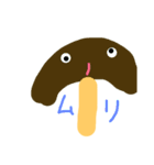 きののこの子（個別スタンプ：39）