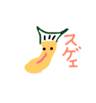 きののこの子（個別スタンプ：40）