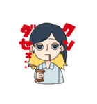 ワークフレンド（個別スタンプ：1）