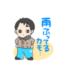ワークフレンド（個別スタンプ：13）