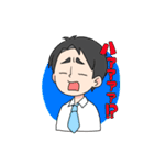 ワークフレンド（個別スタンプ：14）