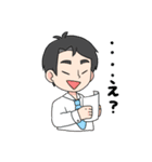 ワークフレンド（個別スタンプ：16）