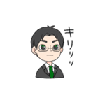 ワークフレンド（個別スタンプ：18）