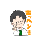 ワークフレンド（個別スタンプ：19）