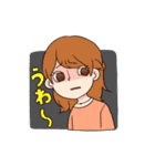 ワークフレンド（個別スタンプ：27）