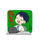 ワークフレンド（個別スタンプ：33）