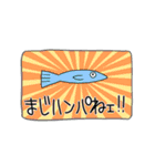 ワークフレンド（個別スタンプ：38）