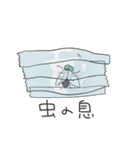 ワークフレンド（個別スタンプ：40）