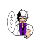 ゼルト街の酔眼共スタンプ第1弾（個別スタンプ：1）