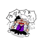 ゼルト街の酔眼共スタンプ第1弾（個別スタンプ：6）