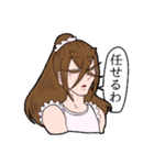 ゼルト街の酔眼共スタンプ第1弾（個別スタンプ：7）