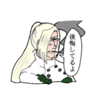 ゼルト街の酔眼共スタンプ第1弾（個別スタンプ：10）