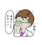 ゼルト街の酔眼共スタンプ第1弾（個別スタンプ：13）