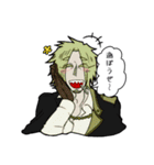ゼルト街の酔眼共スタンプ第1弾（個別スタンプ：17）