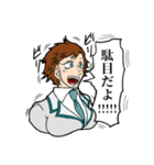 ゼルト街の酔眼共スタンプ第1弾（個別スタンプ：19）