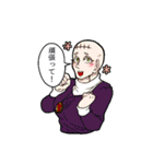 ゼルト街の酔眼共スタンプ第1弾（個別スタンプ：21）