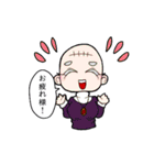 ゼルト街の酔眼共スタンプ第1弾（個別スタンプ：22）