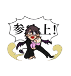ゼルト街の酔眼共スタンプ第1弾（個別スタンプ：27）
