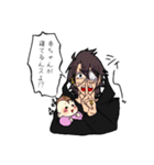 ゼルト街の酔眼共スタンプ第1弾（個別スタンプ：28）