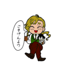 ゼルト街の酔眼共スタンプ第1弾（個別スタンプ：31）