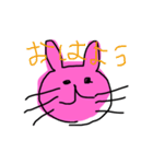 ゆるゆるウサギ①（個別スタンプ：1）