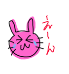 ゆるゆるウサギ①（個別スタンプ：5）