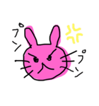 ゆるゆるウサギ①（個別スタンプ：7）