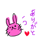 ゆるゆるウサギ①（個別スタンプ：9）