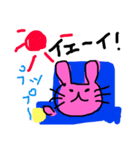 ゆるゆるウサギ①（個別スタンプ：13）