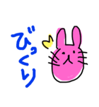 ゆるゆるウサギ①（個別スタンプ：16）