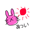 ゆるゆるウサギ①（個別スタンプ：22）