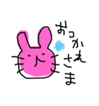 ゆるゆるウサギ①（個別スタンプ：25）