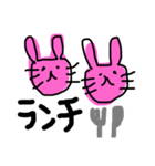ゆるゆるウサギ①（個別スタンプ：28）
