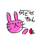 ゆるゆるウサギ①（個別スタンプ：29）