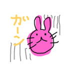 ゆるゆるウサギ①（個別スタンプ：30）