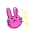 ゆるゆるウサギ①（個別スタンプ：32）