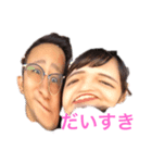 ももまんじ（個別スタンプ：4）