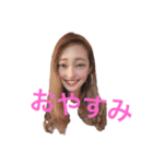 ももまんじ（個別スタンプ：6）