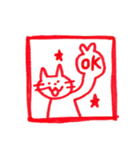 ハンコならぬニャンコ（個別スタンプ：2）
