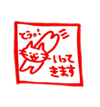 ハンコならぬニャンコ（個別スタンプ：8）