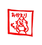 ハンコならぬニャンコ（個別スタンプ：10）