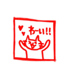 ハンコならぬニャンコ（個別スタンプ：24）