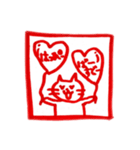 ハンコならぬニャンコ（個別スタンプ：29）