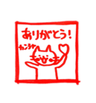 ハンコならぬニャンコ（個別スタンプ：33）