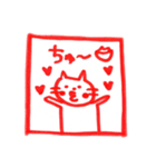 ハンコならぬニャンコ（個別スタンプ：37）