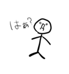 しらすぱーくの脱力管理人スタンプ（個別スタンプ：6）