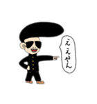 使い勝手がいいスタンプ集1（個別スタンプ：2）